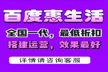 信息流广告运营公司案例分析：精准投放之道