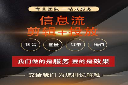 小红书信息流玩法：创意营销案例解析